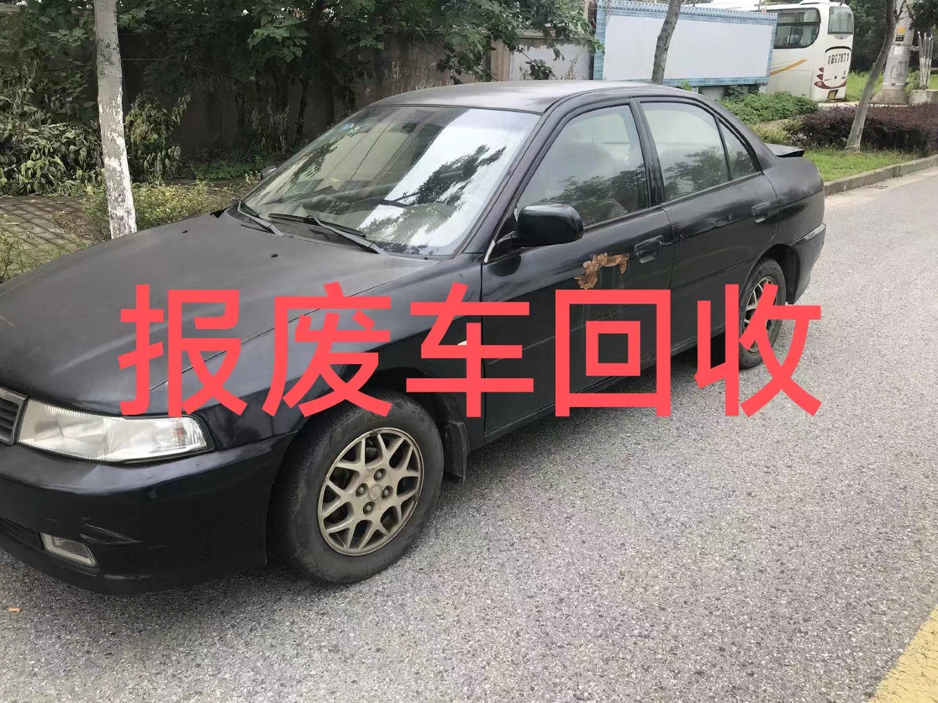1711520718161449.jpg 微信图片_20240311161812.jpg