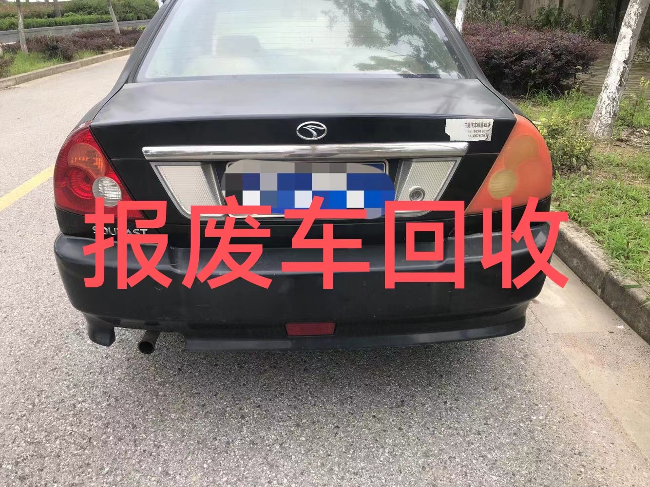 1788138389159775.jpg 微信图片_20240311161807.jpg